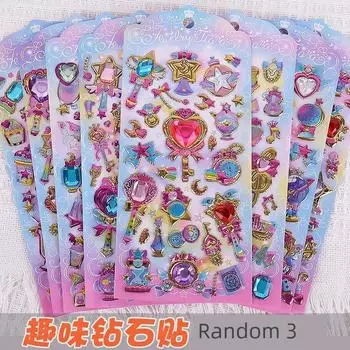 Children s Gem Girl Princess 3D Cartoon Stickers Gem stickers random 3