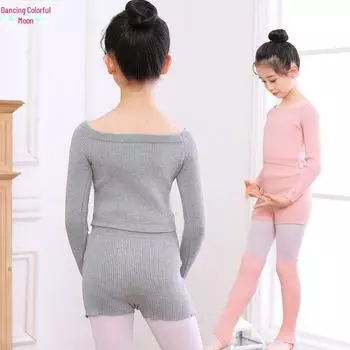 Children s Gray Winter Dance Sweater & Shawl - Stylish Exercise Jacket/Waistcoat for Girls 140 (Fits 1.10-1.25m) розовый