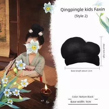 Children s Han Chinese Costume Rabbit Ear Headdress Wig Ancient Costume Wig One-Piece Bun Antique Hair Accessories Easiest for Match Styling Girl Style two B272 black]