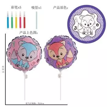 Children S Handmade Painting Diy Creative Hand-Painted Parent-Child Activity Blank Coloring Graffiti Dinosaur Inflatable Toy