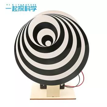Children s Handmade Small Diy Illusion Duchamp Turntable Primary School Students Learning Supplies STEAM Science Experiment Class чёрный/белый