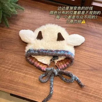 Children s hats are casual and cute, thickened bald hats, winter warm medium and older children s plush hats, windproof ear protectors.
