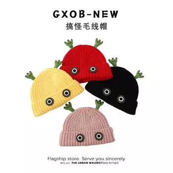 Children s hats autumn and winter warm cartoon knitted hat Korean frog wool hat cute baby pullover hat 46-51Cm Recommended 6 months-3 years old