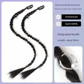 Children s Internet Celebrity Cable Stitch Long Braid Ponytail Sexy Braided Hair Small Dreadlocks Twist Braid Long Hair Fake Braid Hair Accessories y2k wind Sexy pigtail-[Pearl] a pair