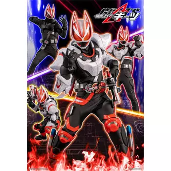 Children s jigsaw puzzle fight! Kamen Rider Geets 96 pieces MK-96-798