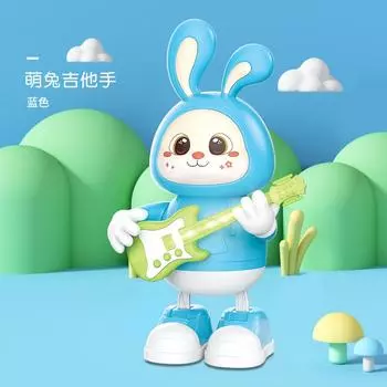 Children S Light Music Electric Singing And Dancing Toy Cute Rabbit Guitarist Baby Sound And Light Rabbit Robot