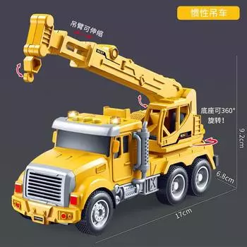 Children S Lighting And Music Inertial Construction Vehicle Story Machine, Simulated Excavator Fire Ladder Car Toy Car