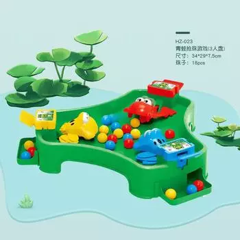 Children S Little Frog Eats Doudou Ball Fun Toys, Frog Beads Parent-Child Interactive Multiplayer Table Games