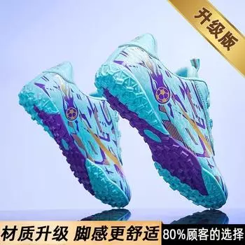 Children s long nails professional football shoes women s girls primary school students competition training girls grass broken nails sneakers 30