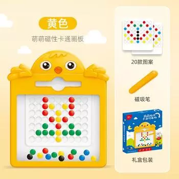 Children S Magnetic Brush Cartoon Drawing Board Thinking Enlightenment Concentration Magnetic Puzzle Science And Education Toys