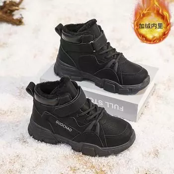 Children s Martin Boots Girls Autumn 2025 New Fleece Winter Medium and Older Boys Medium Cotton Boots 28 хаки