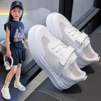 Children s Mesh&Leather Casual Running Shoes 2024 New Boys&Girls Hook&loop Comfortable Sports Shoes Ins Versatile Sneakers 26