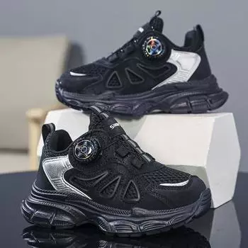 Children s mesh sneakers 2025 autumn new boys rotating button dad shoes solid color basketball shoes classmates 27