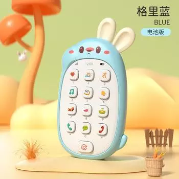 Children S Mobile Phone Toys Baby Can Gnaw Puzzle Early Education Baby Multifunctional Music Phone Boys And Girls