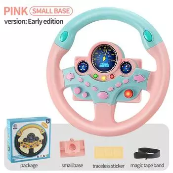 Children S Multi-Function Simulation Steering Wheel With Music Light Co-Pilot Simulation Artifact Baby Early Education Toy
