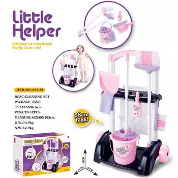 Children S Play House Simulation Life Appliances Cleaning Toys Girls Cleaning Simulation Vacuum Cleaner Tool Set