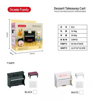 Children S Play House Villa Set Toys Forest Animal Family Mini Doll Girl Play House Toy Model