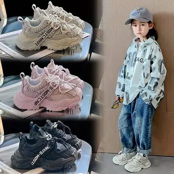 Children s Pops Shoes Spring Girls Soft-soled Sneakers Boys Middle and Large Children Non-slip Lightweight Running Shoes Tide 26 серый