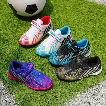 Children s professional football shoes broken nail sports shoes Primary school students training shoes Non-slip football shoes Factory foreign t 30