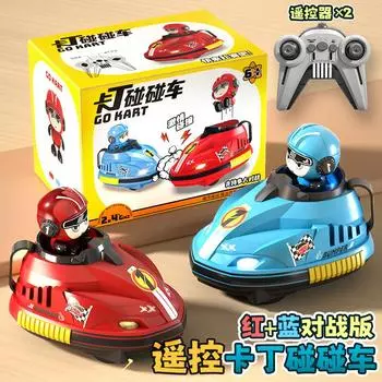Children S Remote Control Bumper Car Double Battle Karting Parent-Child Interaction Collision Drift Ejection Remote Control Toy Chinese exquisite gift box