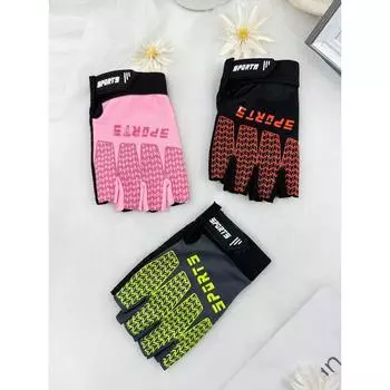 Children s Riding Gloves Summer Ice Silk Sun Protection Thin Boys and Girls Sports Cycling Non-Slip Roller Skating Horizontal Bar Half Finger Children s half finger green M