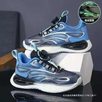 Children s rotating button mesh luminous blue sneakers casual sneakers boys running shoes students breathable dad shoes 31