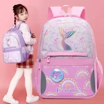 Children s School Bag Cute Mermaid Tail Waterproof Lightweight Bookbag for Teenager Girls Primary Middle Schoolbags розовый