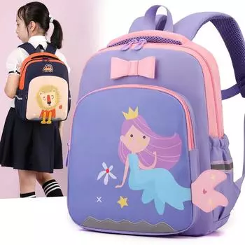 Детский школьный рюкзак с рисунком льва для детского сада, легкий рюкзак для мальчиков, водонепроницаемый рюкзак для девочек розовый