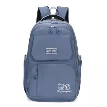 Детский школьный рюкзак, женский рюкзак, рюкзак для учеников начальной школы с защитой от хребта чёрный