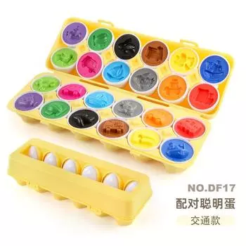 Children S Science And Education Assembly Pairing Egg Twist Egg Vehicle Color Cognition Smart Egg Puzzle Play