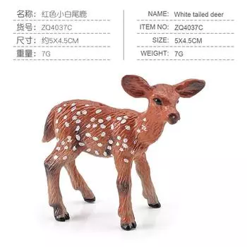 Children S Science And Education Cognition Simulation Forest Animal Red White-Tailed Deer Elk Sika Deer Model Ornament Toy