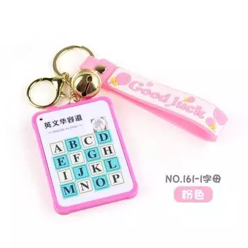 Children S Science And Education Education And Intelligence Huarong Road Digital English Ladder Sliding Customs Clearance Portable Keychain Pendant