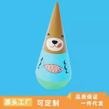 Children s Science Experiment Kindergarten DIY Fun Homemade Tumbler Handmade Materials Physics Teaching Aids синий