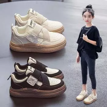 Детская обувь Скейтборды для мальчиков Повседневная обувь для девочек Кроссовки 26 чёрный