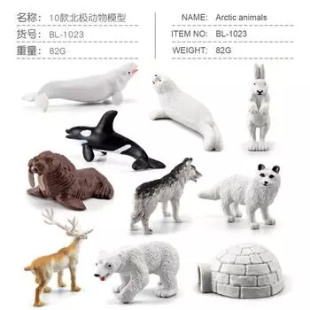 Children S Simulation Animal Model 10-Piece Set Arctic Winter Animals Beluga Whale Seal Husky Igloo Ornament Toy