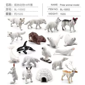 Children S Simulation Animal Model 18-Piece Mini Igloo Arctic Winter Animal Beluga Husky Ornament Toy