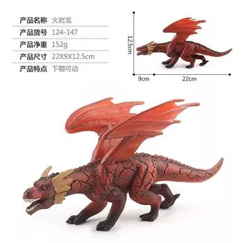 Children S Simulation Solid Dinosaur Model Doll Wild Animal Plastic Flying Dragon Dinosaur Toy Ornament Collection