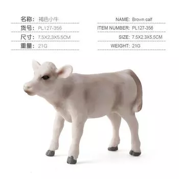 Children S Simulation Solid Wildlife Cow Thar Cow Ranch Poultry Toy Collection Ornament Model
