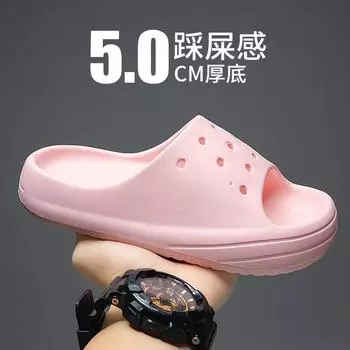 Children s slippers boys and girls 2024 new summer wear soft-soled beach shoes medium and large children s indoor non-slip one-word drag 26-27 (inner length 180MM)