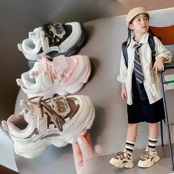 Детские кроссовки Весенняя мода для мальчиков Мягкая подошва на липучках Легкие кроссовки для девочек Повседневная обувь 22 розовый