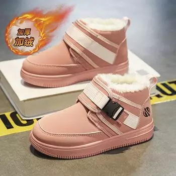 Children s snow boots girls pink waterproof snow shoes winter boys velvet leather boots large cotton shoes warm tide shoes 30 бежевый