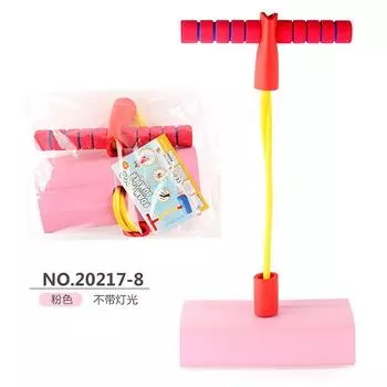 Children S Sound And Light Frog Jumping Height Trainer Kindergarten Elastic Jumping Rod Outdoor Leisure Sports Toys