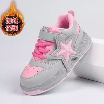 Детская спортивная обувь осень и зима новые мальчики и девочки обувь маленькие дети скейт обувь плюс кашемир два хлопка теплые водонепроницаемые 28 чёрный