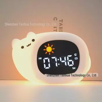 Children s Sunrise Silicone Alarm Clock with Night Light & LCD Display