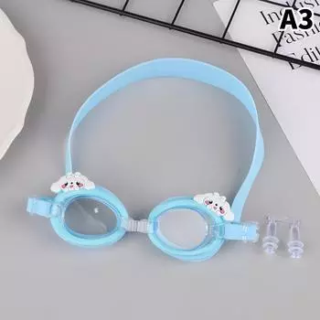 Children S Swimming Goggles Cartoon Waterproof Fog Hd Swimming Training Glasses Boys And Girls Diving Swimming Glasses Gift