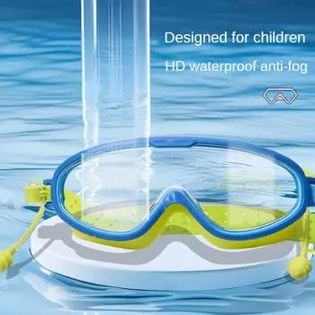Children s Swimming Goggles Large-Frame Swimming Goggles Boys and Girls Swimming Goggles with Earplugs розовый