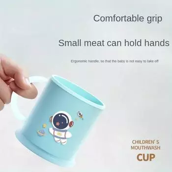 Children s Toothbrush Cup, Fun Cartoon Mouthwash Cup, Baby Anti Fall and High Temperature Resistant Household Mouthwash 200ml синий