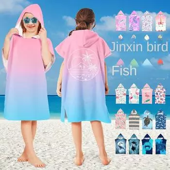 Children s Towels for Face Washing Kindergarten Boys and Girls Absorbent Baby Soft Rectangular Non-cotton Face Towels