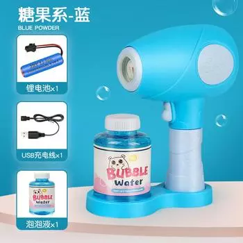 Children S Toys Automatic Electric Bubble Gun, Bubble Toy, Bubble Blowing Machine