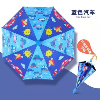 Children s umbrella Large boy primary school special umbrella Large reinforcement thickened girl big children s umbrella Long handle umbrella subject to sku size